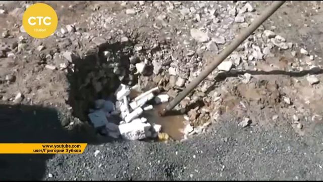 ФОК в Советске проверяют следователи