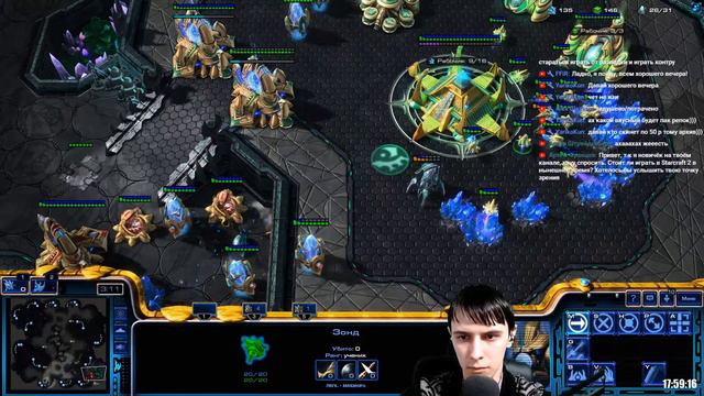 ПУТЬ С ЗОЛОТА В МЛ ПРОТОССЫ 4 с комментариями Starcraft 2 гайд протоссы смотреть онлайн