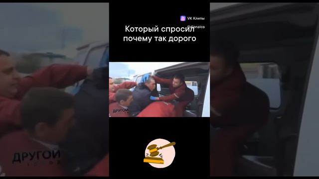 Когда услуги юриста стоят дорого смотреть онлайн