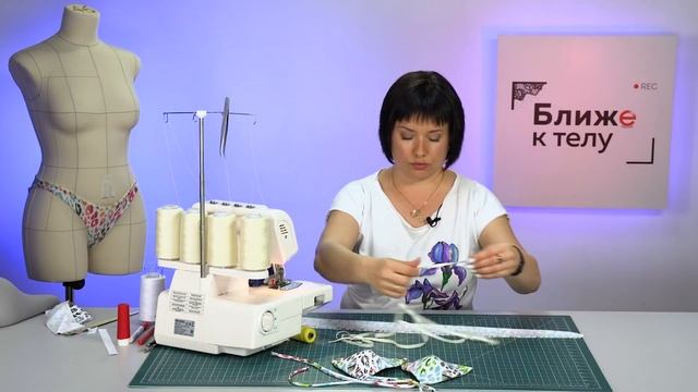 Как сшить раздельный купальник своими руками? Шьем лиф, притачиваем бретели и делаем подгрудный поя