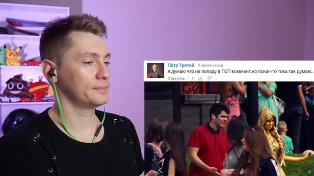 МС ХОВАНСКИЙ  ДМИТРИЙ МАЛИКОВ  Спроси у своей Мамы  ПРАНК РЕАКЦИЯ