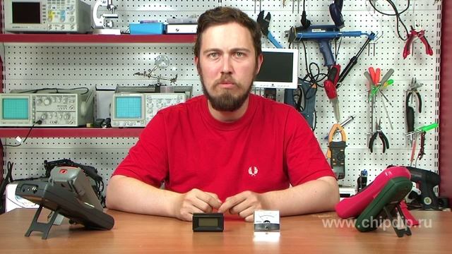 Относительная погрешность и класс точности прибора смотреть онлайн