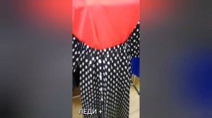 Двойка горох: юбка в пол и топ с открытыми плечами