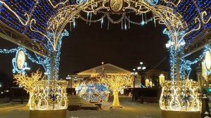 Новогодняя рождественская иллюминация в Москве