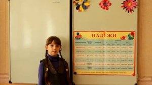 Исследовательская работа. Тема: "Падеж имени существительного: история и современность".