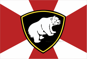 гр.РЕД-Вспоминай _ВВ_ войска(ремикс)