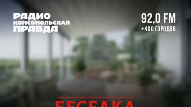 Что такое средний класс и почему его нет в России? смотреть онлайн