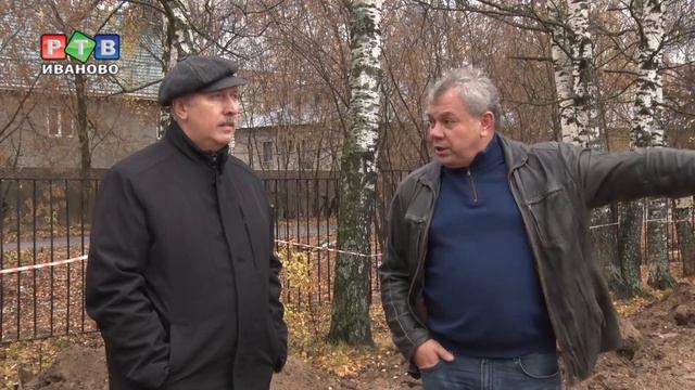 Спортивные площадки трём школам смотреть онлайн