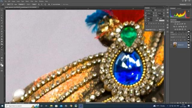 word ganesh png ni sk photoshop part 1 смотреть онлайн