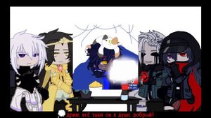 Sans au react to tik tok | Undertale AU |  Сансы реагируют на тик ток |