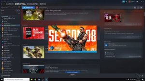 Не пришли монеты APEX в Steam I Что делать???