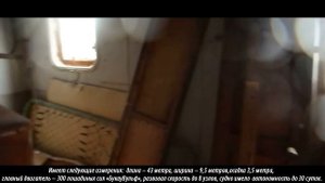 Последний в мире, обитаемый плавучий маяк "Ирбенский"
