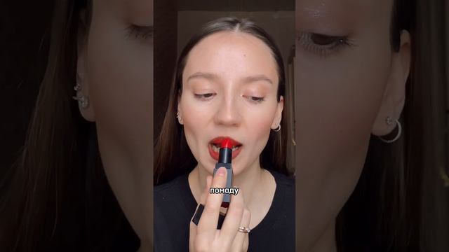 Как сделать #cherrycola lips? | Самый вирусный макияж губ 🍒 🔥 #cherrycokelips #cherrycolalips