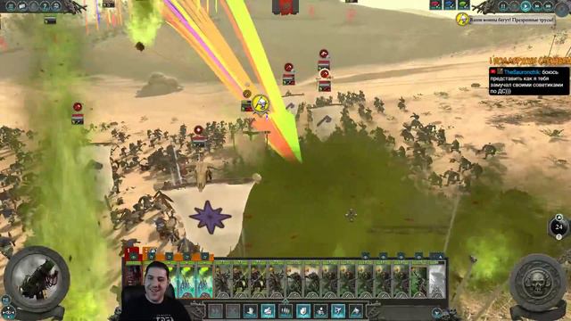 Прохождение за Клан Морс. Легенда. Империи Смертных. Мод: SFO. Total War: Warhammer 2. # 1