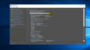 Как узнать ключ Windows 10