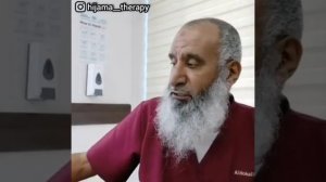 шайх абу сурака