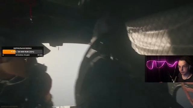 Нуб играет в Call of Duty: Warzone на стриме #1  (играю на ps4) смотреть онлайн