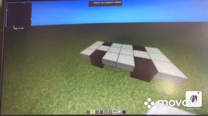 Minecraft как построить машину