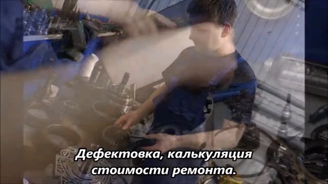 Chevrolet Trailblazer ремонт АКПП в Шеви Плюс смотреть онлайн