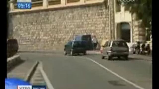 Международные водительские права
