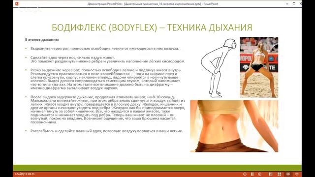 Светлана Кузьменко смотреть онлайн