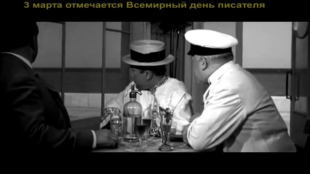 ДвК 3 марта 2021 года. Сегодня Всемирный день писателя смотреть онлайн