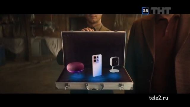 Tele2 | Минуты на скидку | реклама 2023 смотреть онлайн