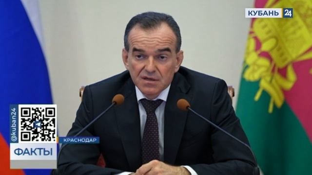 Кондратьев: курорты Кубани приняли 17,4 млн туристов в 2022 году