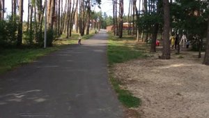 Пикник Парк Белгород Прогулка