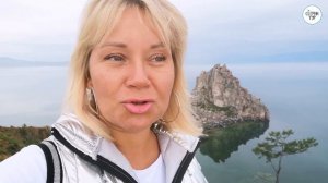 Лето на Байкале. Тур "Сила Байкала - остров Ольхон"