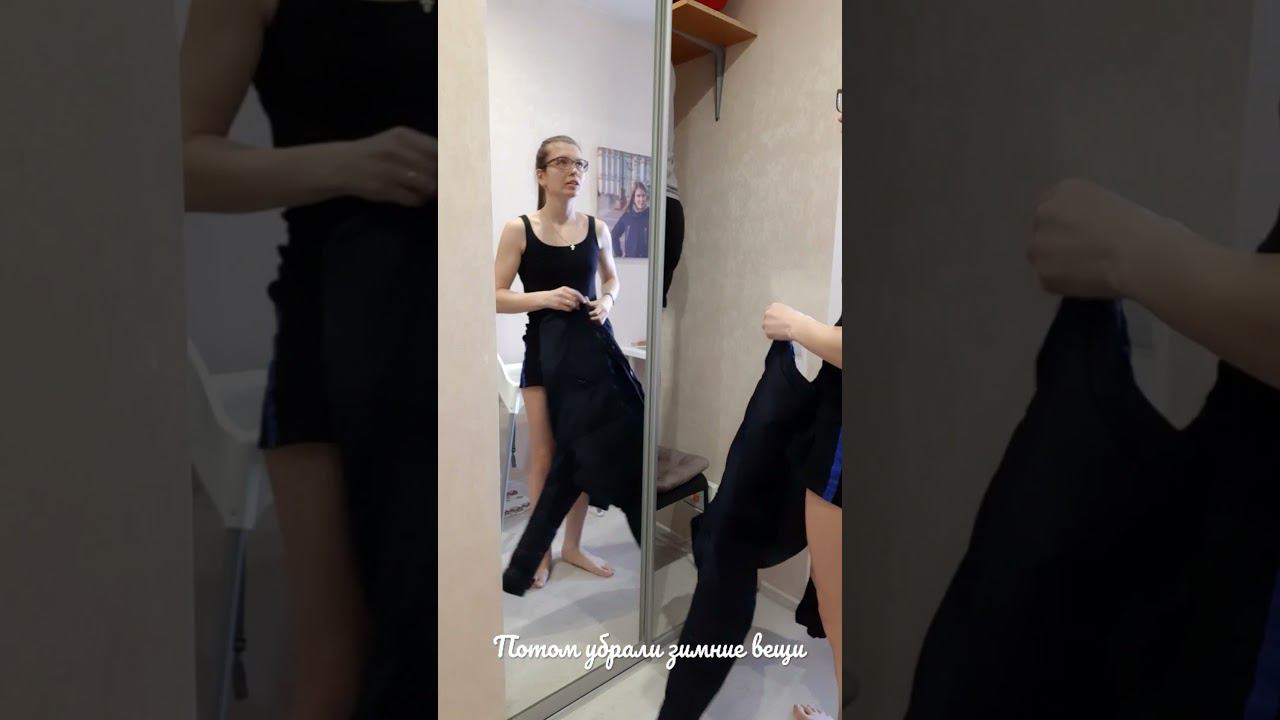 Утро смотреть онлайн