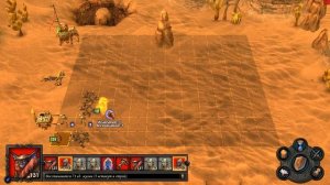 Герои 5 - Многопользовательская карта "Соседи" - Часть 1