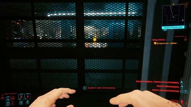 НОВЫЕ КИБЕРИМПЛАНТЫ И ПЕРВЫЕ ШАГИ В ВЫСШУЮ ЛИГУ - Cyberpunk 2077 ➢ ПРОХОЖДЕНИЕ: ЧАСТЬ 2 смотреть онлайн