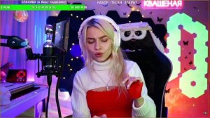 НАУ - Прогулки по воде / Квашеная кавер / Саша Капустина