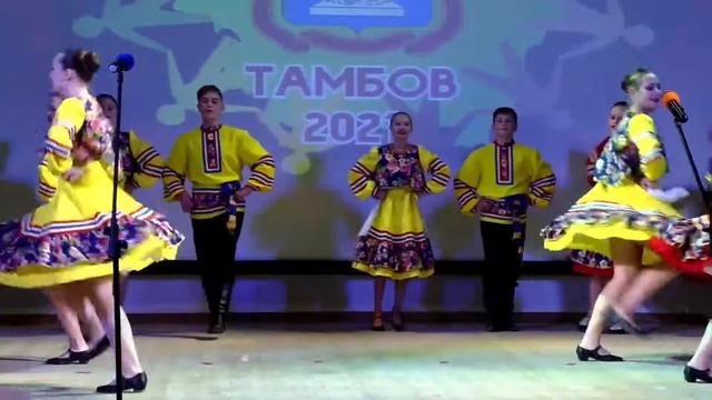 Ансамбль народного танца 