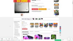 ТОП процессоров с Aliexpress |  LGA 775, 1366, 1156, 1155, 2011, 1356, 1150, 2011v3, 1151