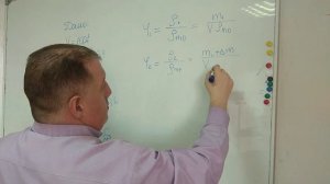 Сколько воды надо испарить в помещении ...