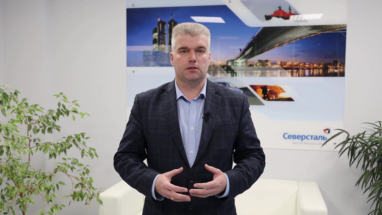 Стенд «Северстали» на «Металл-Экспо»