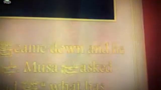 История ниспосылания намаза. 1 часть смотреть онлайн