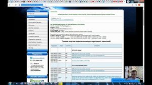 Как раскодировать закрытые спутниковые каналы?
