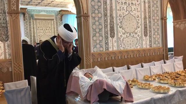 Имянаречение Азан смотреть онлайн