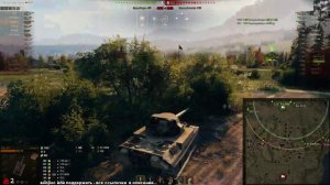 Rheinmetall Skorpion G wot  🎄  World of Tanks