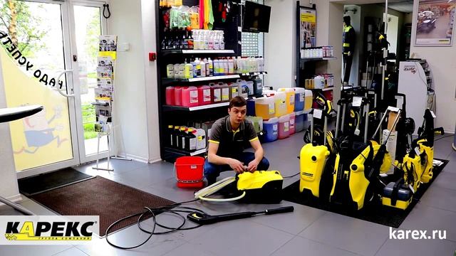 Karcher K 4 Compact минимойка смотреть онлайн