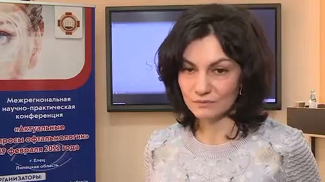 Конференция Актуальные вопросы офтальмологии 2022