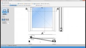 Программа LogiKal