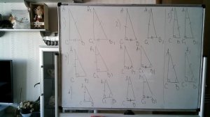 Геометрия для чайников 19 Признаки равенства прямоугольных треугольников