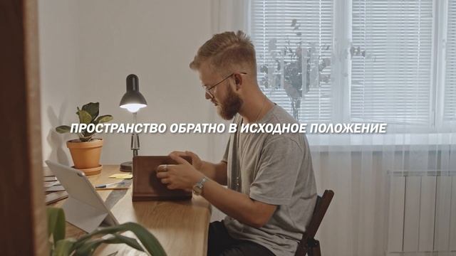Бенджамин Франклин - Как Сделать КАЖДЫЙ Свой День ЛУЧШИМ - Откровения Человека с $100 Купюры