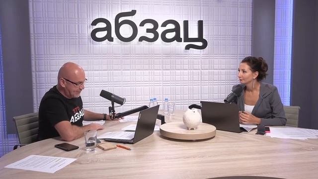 Взяточничество от Александра Карлова