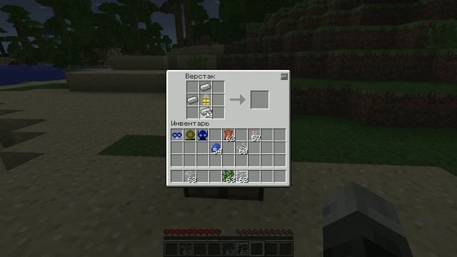 Minecraft: Обзор модов #2 - Подводный мир - Это круто! смотреть онлайн