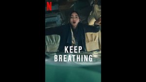 Дыши/Продолжай дышать Русский трейлер сериала